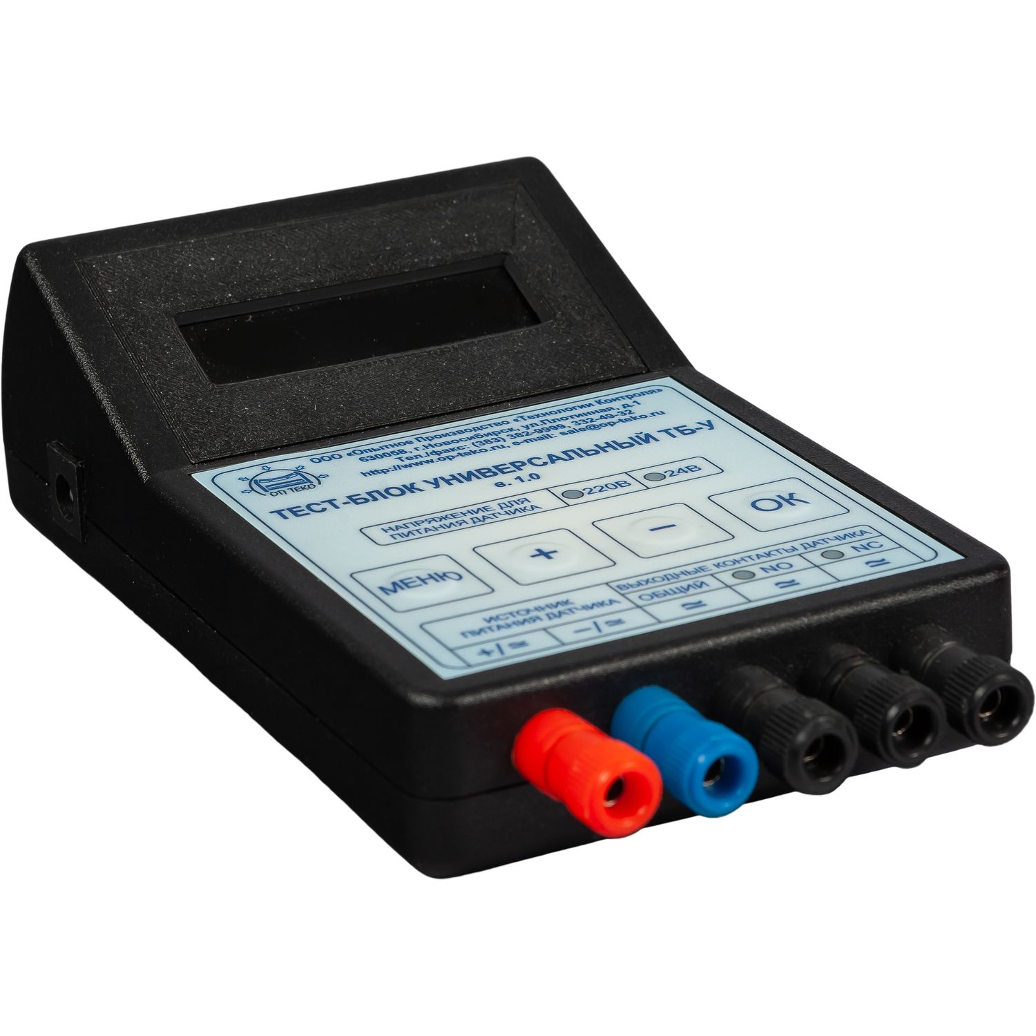 Тест-блок универсальный - ТБ-У - изображение 2